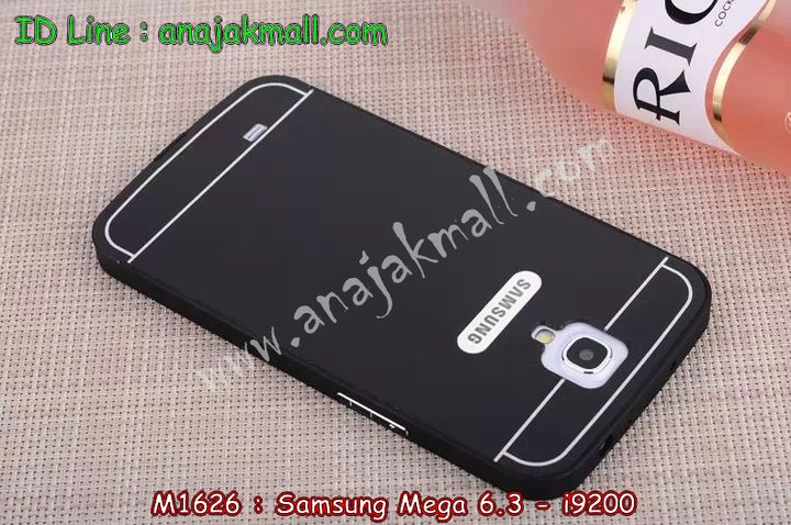 เคสซัมซุง mega6.3,สกรีนฝาหลัง samsung mega6.3,รับสกรีนเคส samsung mega6.3,เคสซัมซุงอลูมิเนียม mega6.3,เคส mega6.3,เคสพิมพ์ลาย mega6.3,เคสยางสกรีนลาย samsung mega6.3,เคสกันกระแทก samsung mega6.3,เคสมือถือซัมซุง mega6.3,เคสฝาพับซัมซุง mega6.3,เคสโรบอท samsung mega6.3,เคสหนังสกรีนลาย samsung mega6.3,เคสกระต่าย samsung mega6.3,เคสบัมเปอร์ samsung mega6.3,บัมเปอร์อลูมิเนียม samsung mega6.3,เคสแข็งลายการ์ตูน samsung mega6.3,รับพิมพ์ลายการ์ตูน samsung mega6.3,รับสกรีนเคสแข็ง samsung mega6.3,เคสไดอารี่ samsung mega6.3,เคสโชว์เบอร์ samsung mega6.3,กรอบอลูมิเนียมกระจก samsung mega6.3,เคสแข็งพิมพ์ลาย mega6.3,เคสนิ่มพิมพ์ลาย mega6.3,เคสซิลิโคน samsung mega6.3,เคสประดับ samsung mega6.3,เคสเพชรคริสตัล samsung mega6.3,เคสนิ่มลายการ์ตูน samsung mega6.3,กรอบบัมเปอร์ samsung mega6.3,เคสคริสตัล samsung mega6.3,ฝาหลังอลูมิเนียม samsung mega6.3,เคสกรอบอลูมิเนียม samsung mega6.3,เคสแต่งเพชร samsung mega6.3,เคสโลหะอลูมิเนียม samsung mega6.3,เคสกรอบอลูมิเนียมซัมซุง mega6.3,เคสคริสตัล ซัมซุง mega6.3,เคสแต่งคริสตัล ซัมซุง mega6.3,ขอบอลูมิเนียมซัมซุง mega6.3